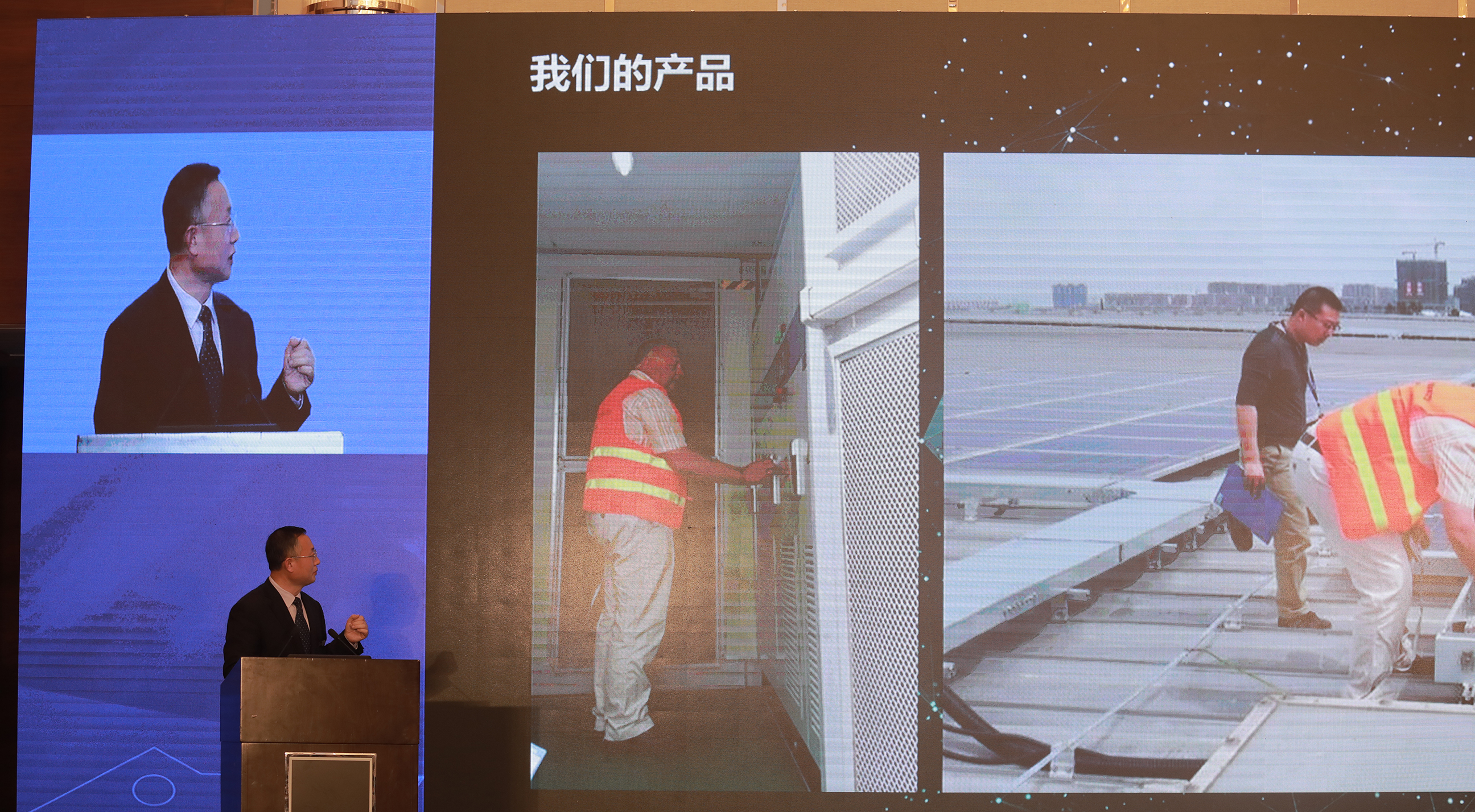 首页-PT视讯厅真人官方网站