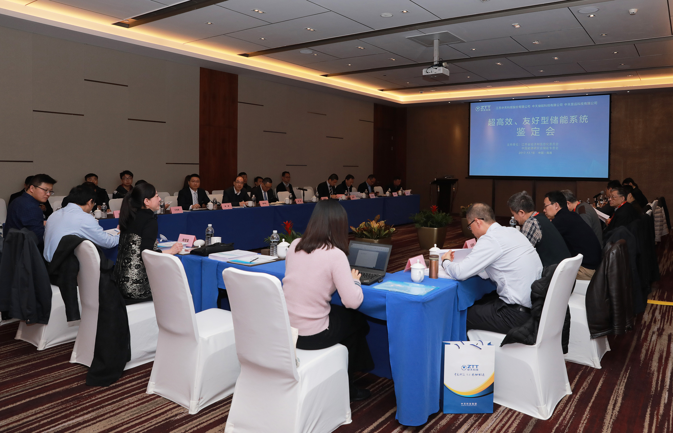 首页-PT视讯厅真人官方网站