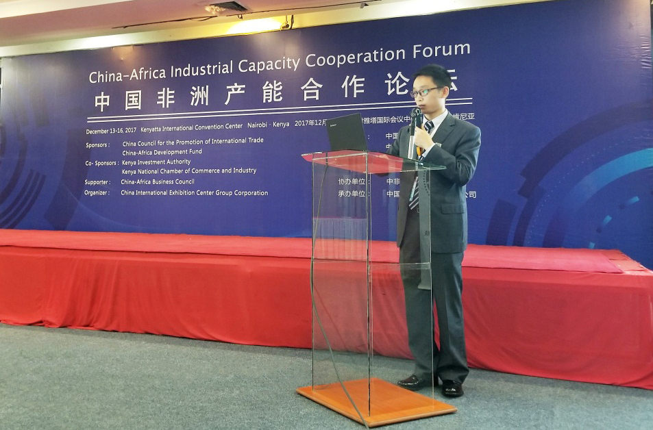 首页-PT视讯厅真人官方网站