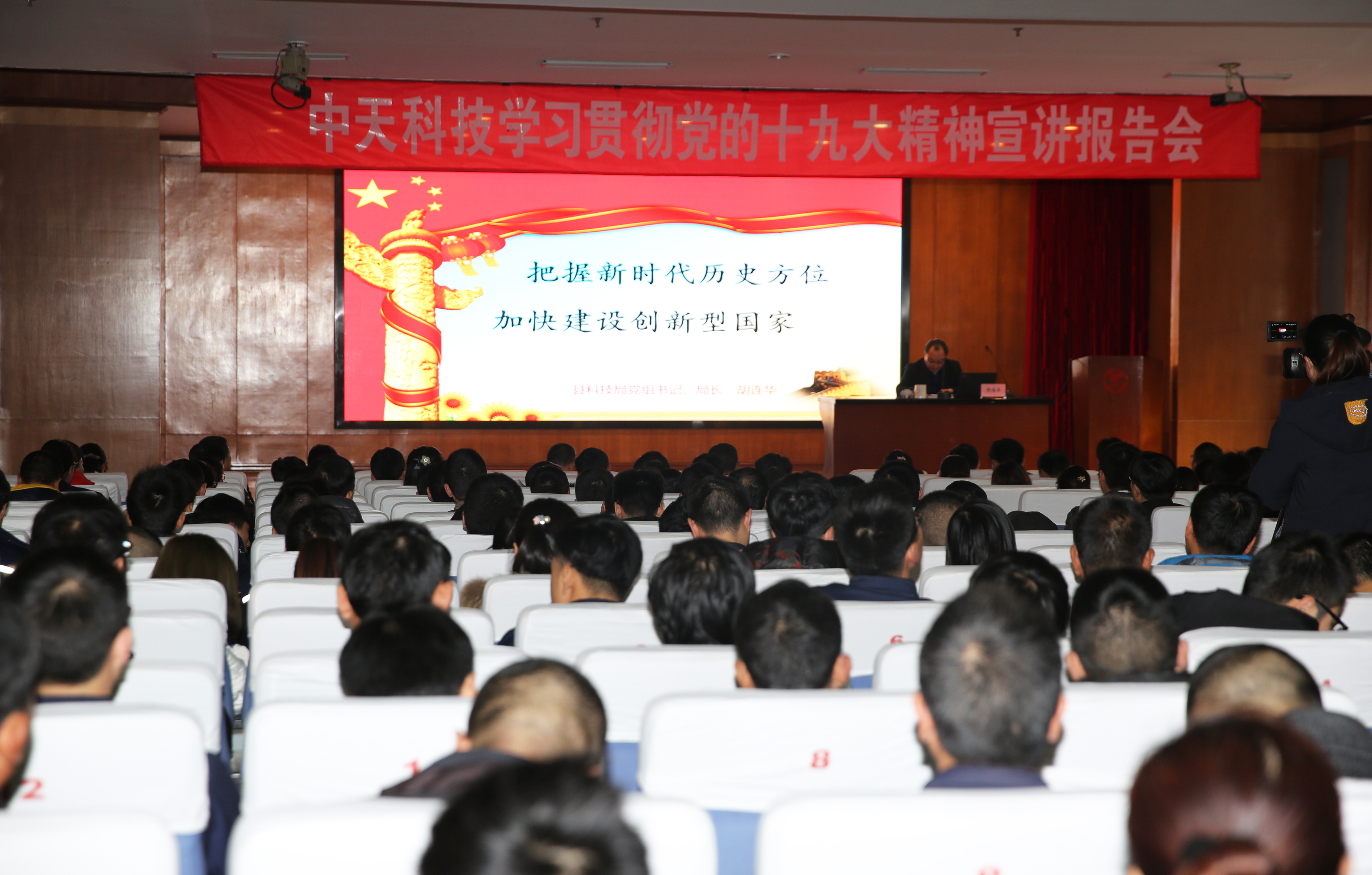 首页-PT视讯厅真人官方网站