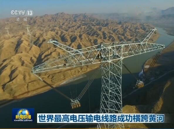 首页-PT视讯厅真人官方网站