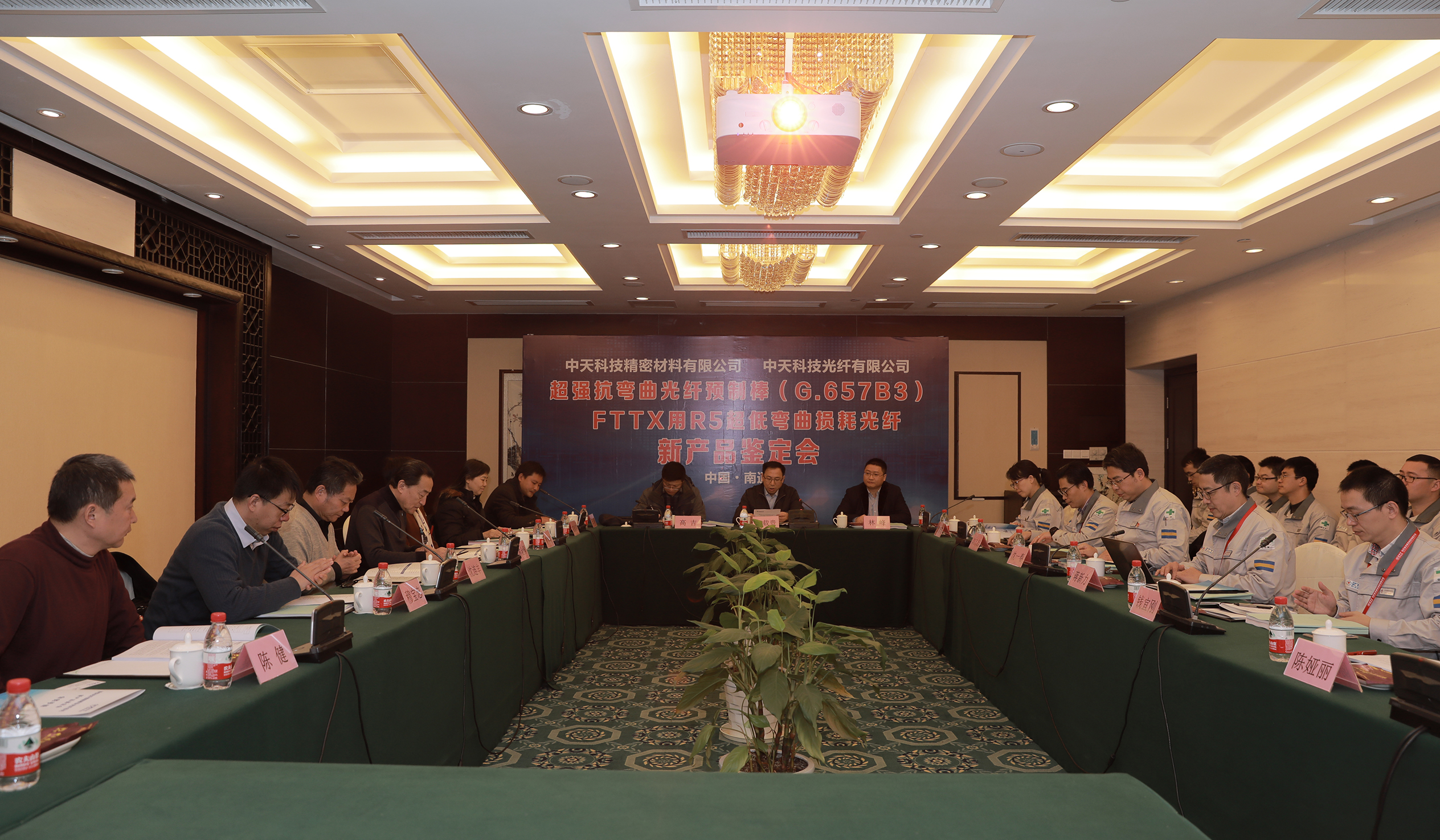 首页-PT视讯厅真人官方网站