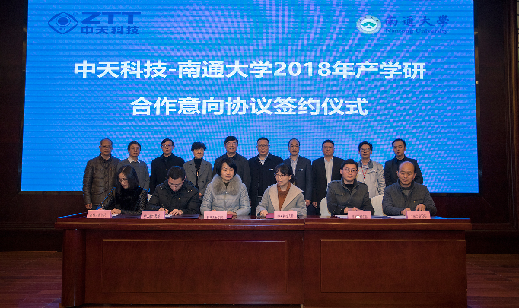 首页-PT视讯厅真人官方网站