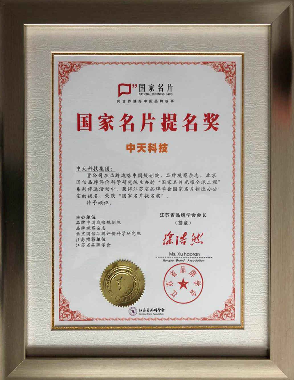 首页-PT视讯厅真人官方网站