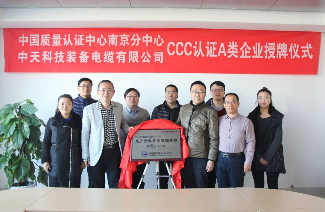 首页-PT视讯厅真人官方网站