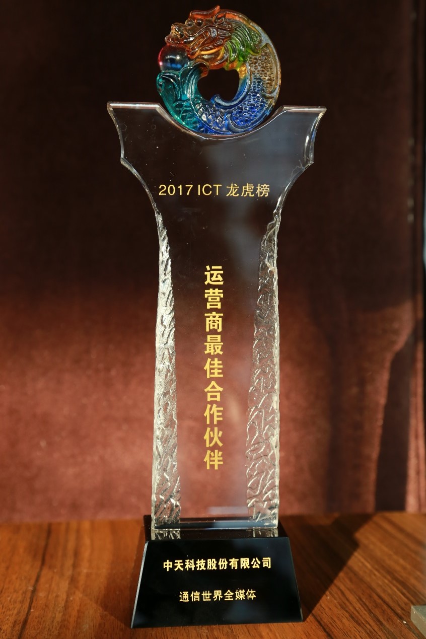 首页-PT视讯厅真人官方网站