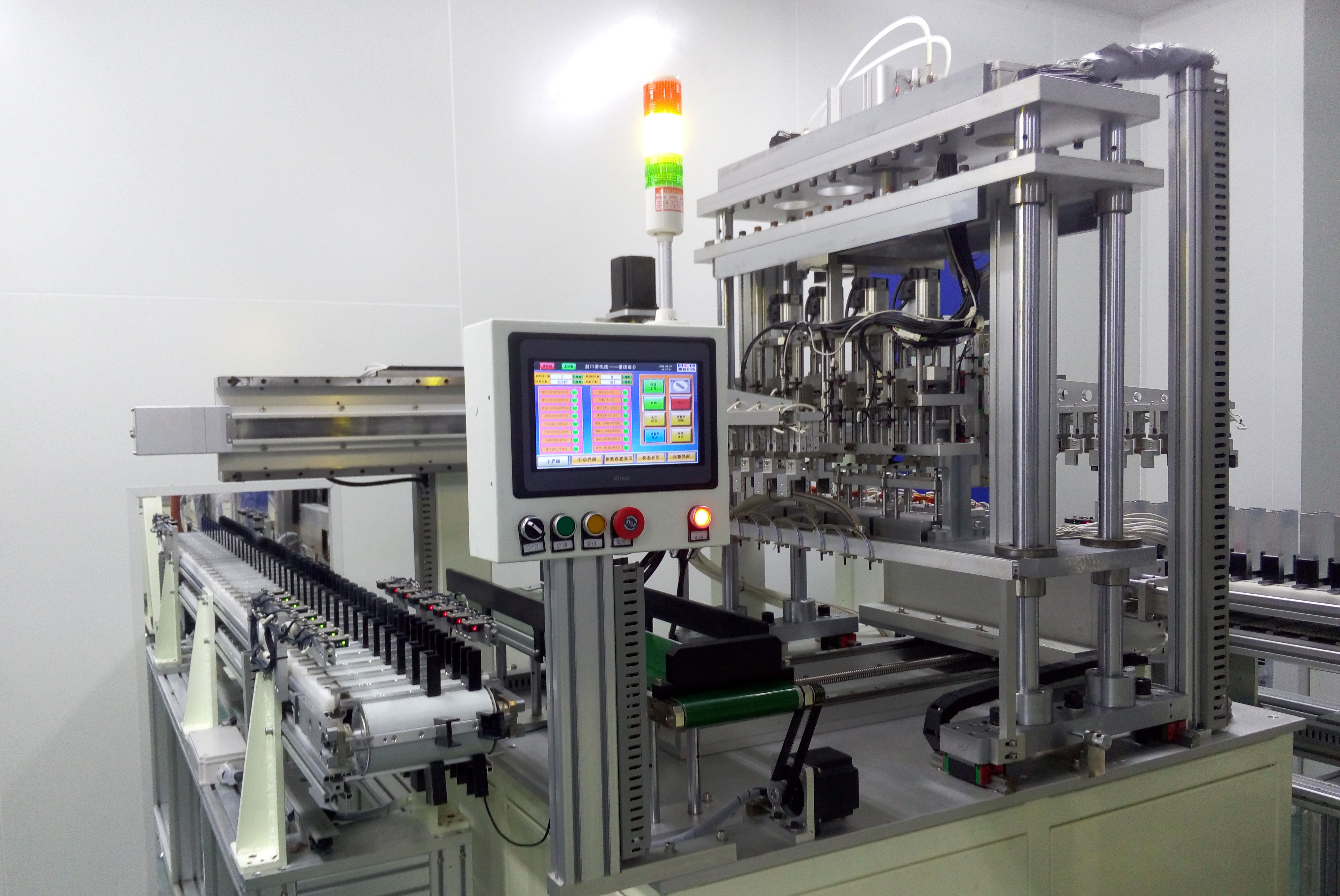 首页-PT视讯厅真人官方网站