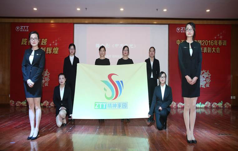 首页-PT视讯厅真人官方网站