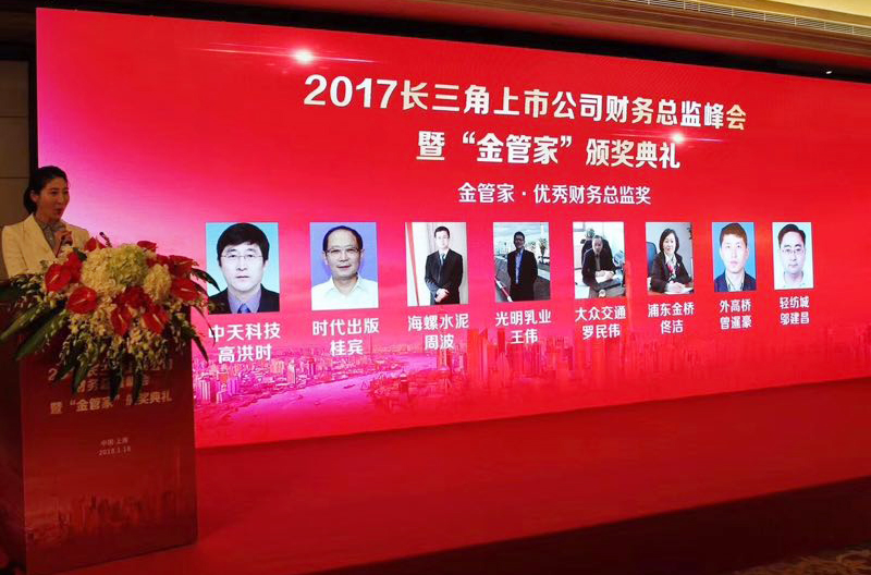 首页-PT视讯厅真人官方网站