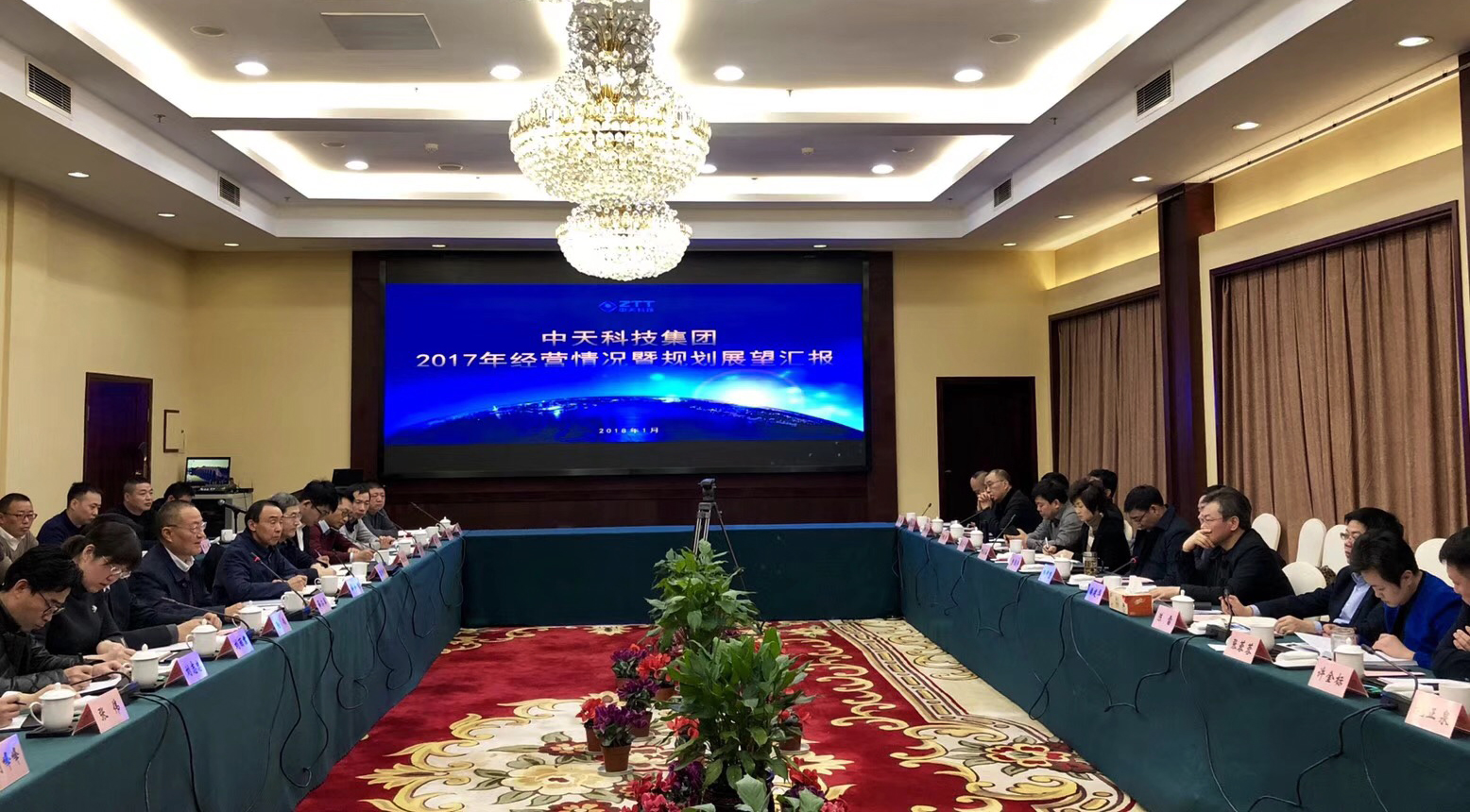 首页-PT视讯厅真人官方网站