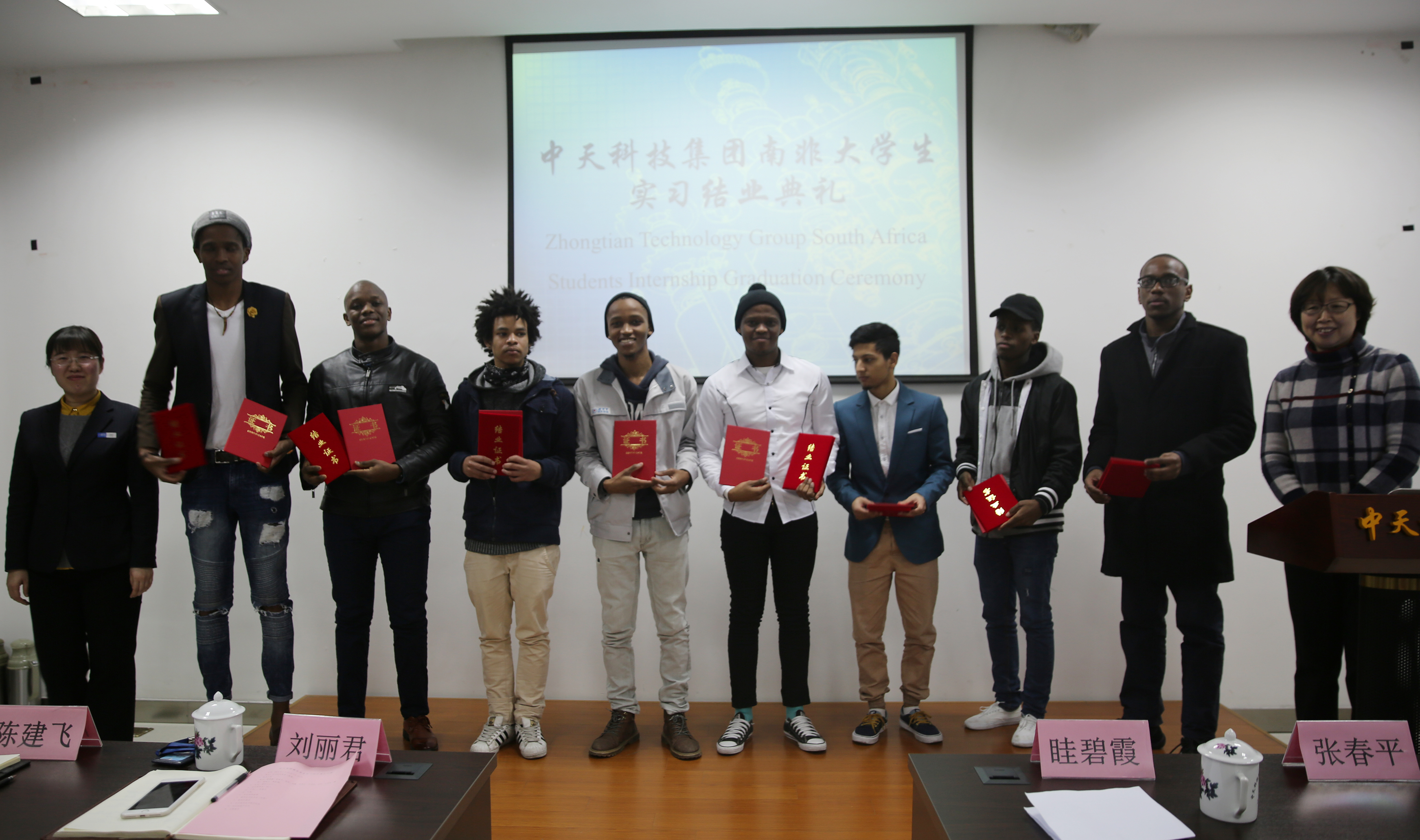 首页-PT视讯厅真人官方网站