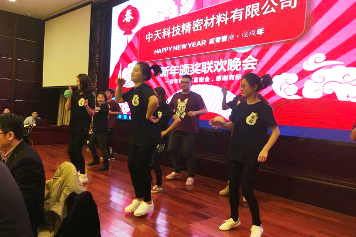 首页-PT视讯厅真人官方网站