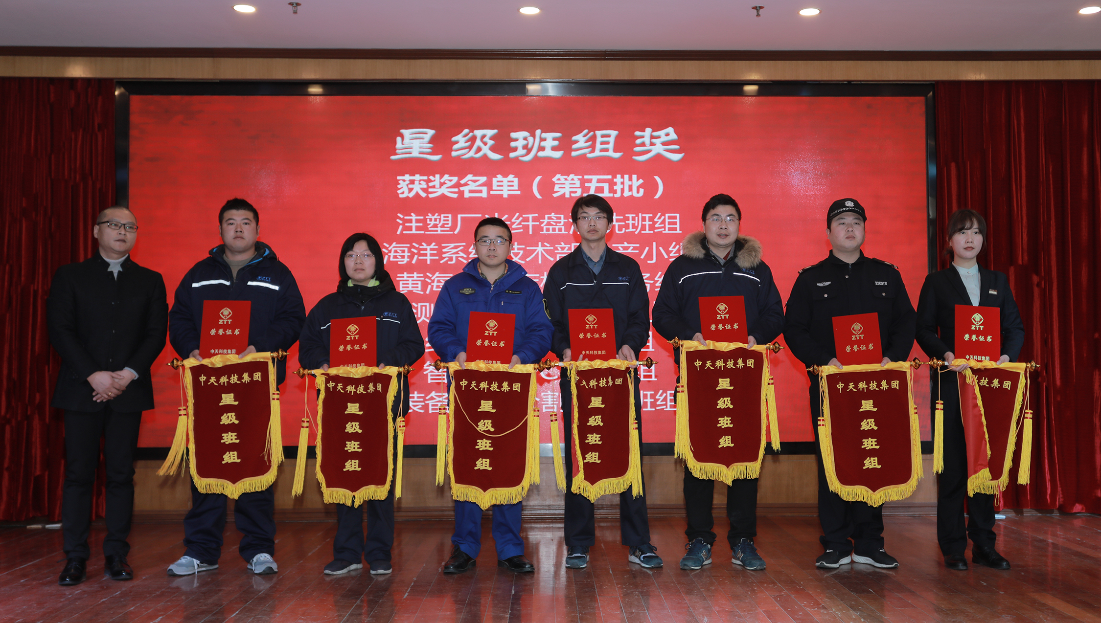 首页-PT视讯厅真人官方网站