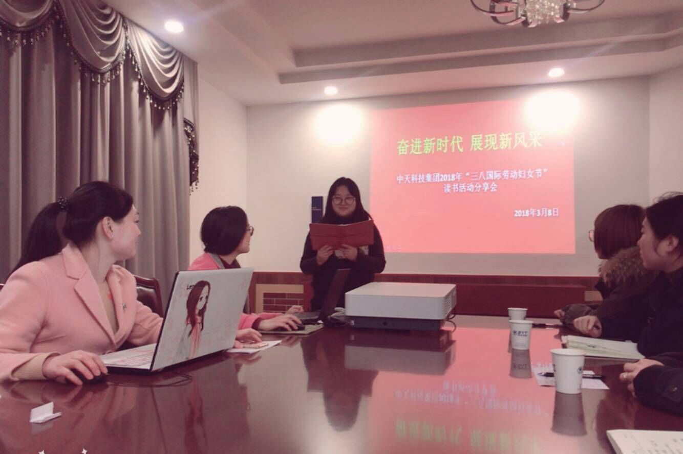 首页-PT视讯厅真人官方网站