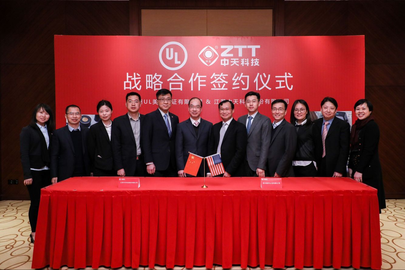 首页-PT视讯厅真人官方网站