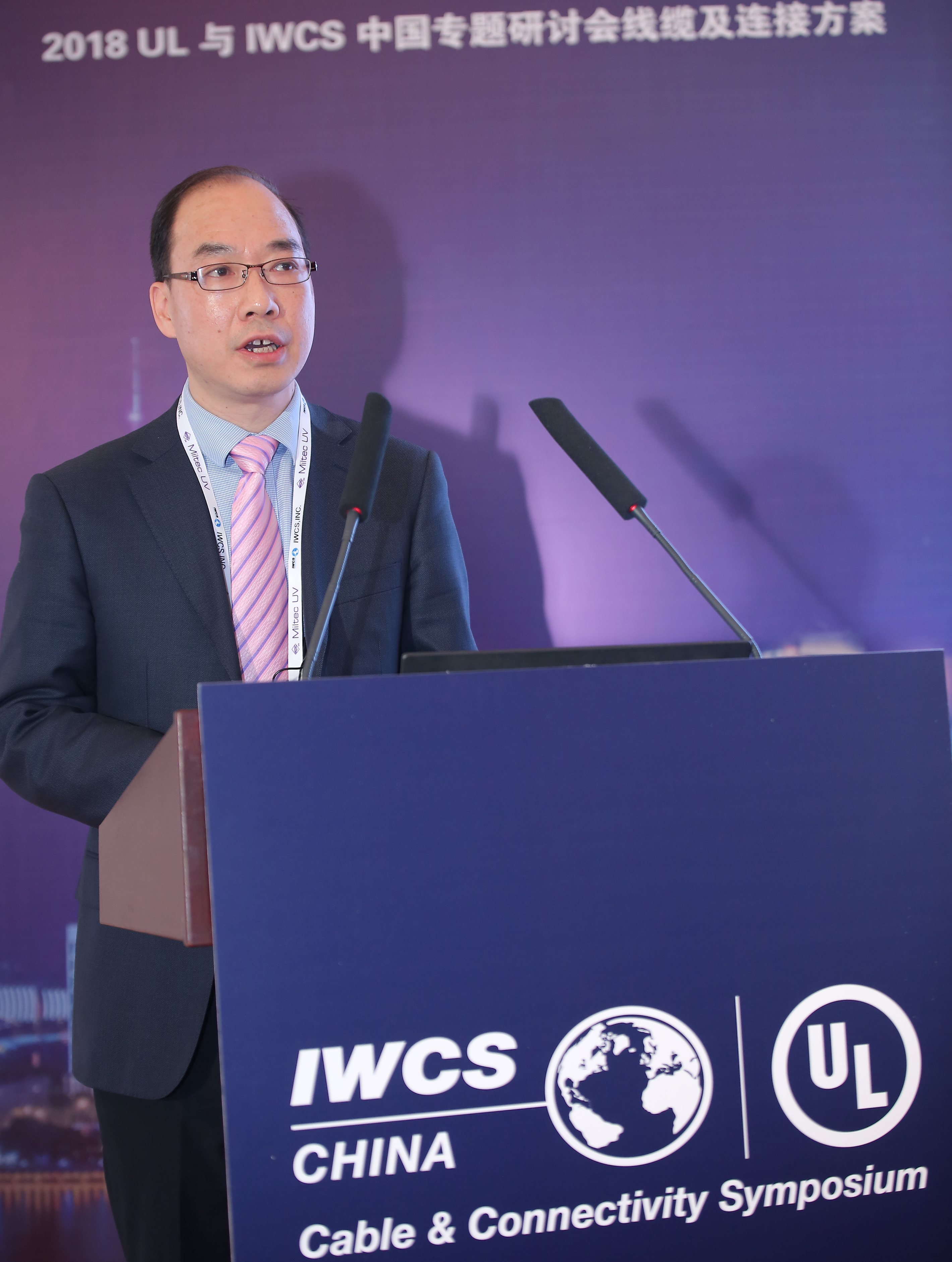 首页-PT视讯厅真人官方网站