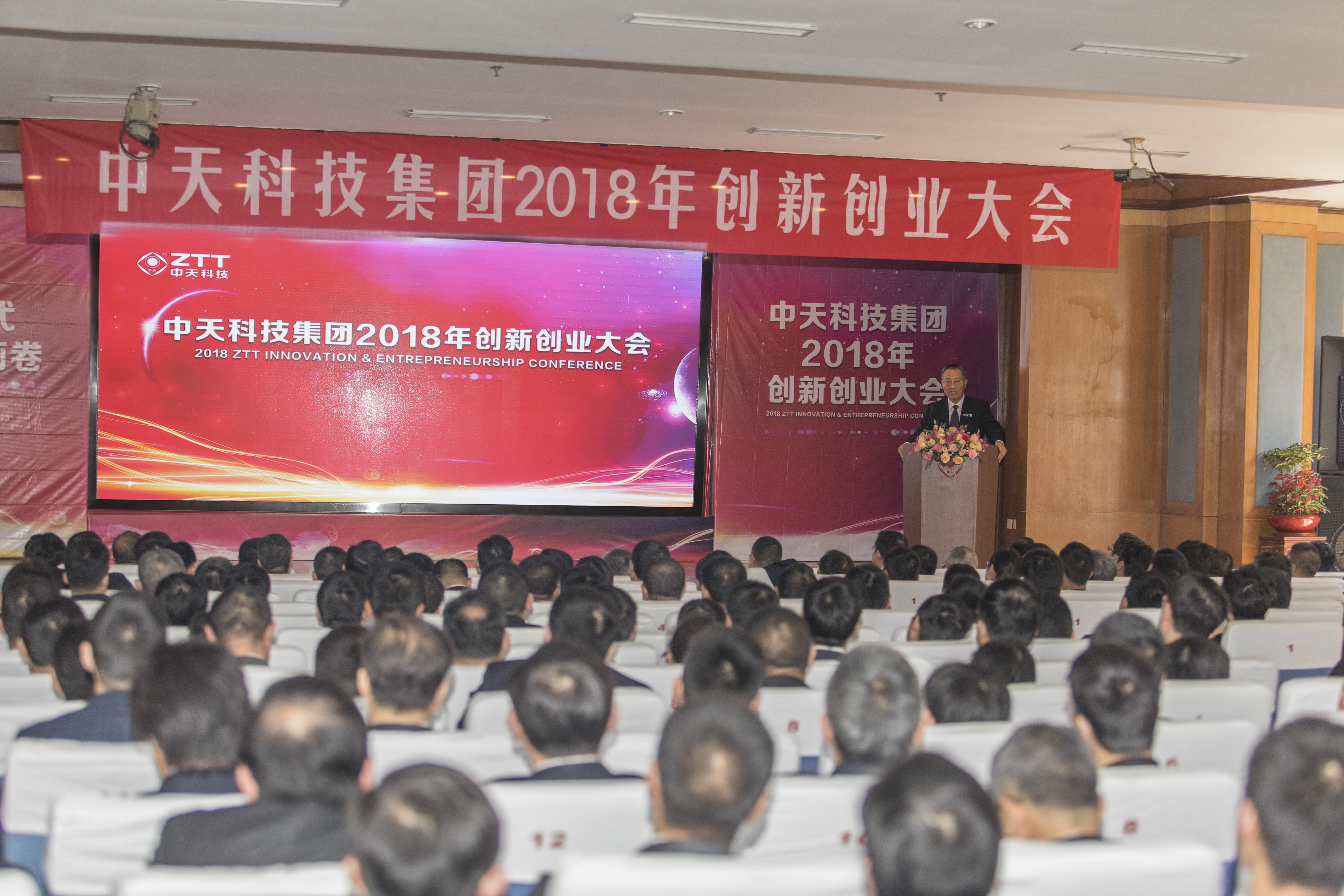 首页-PT视讯厅真人官方网站