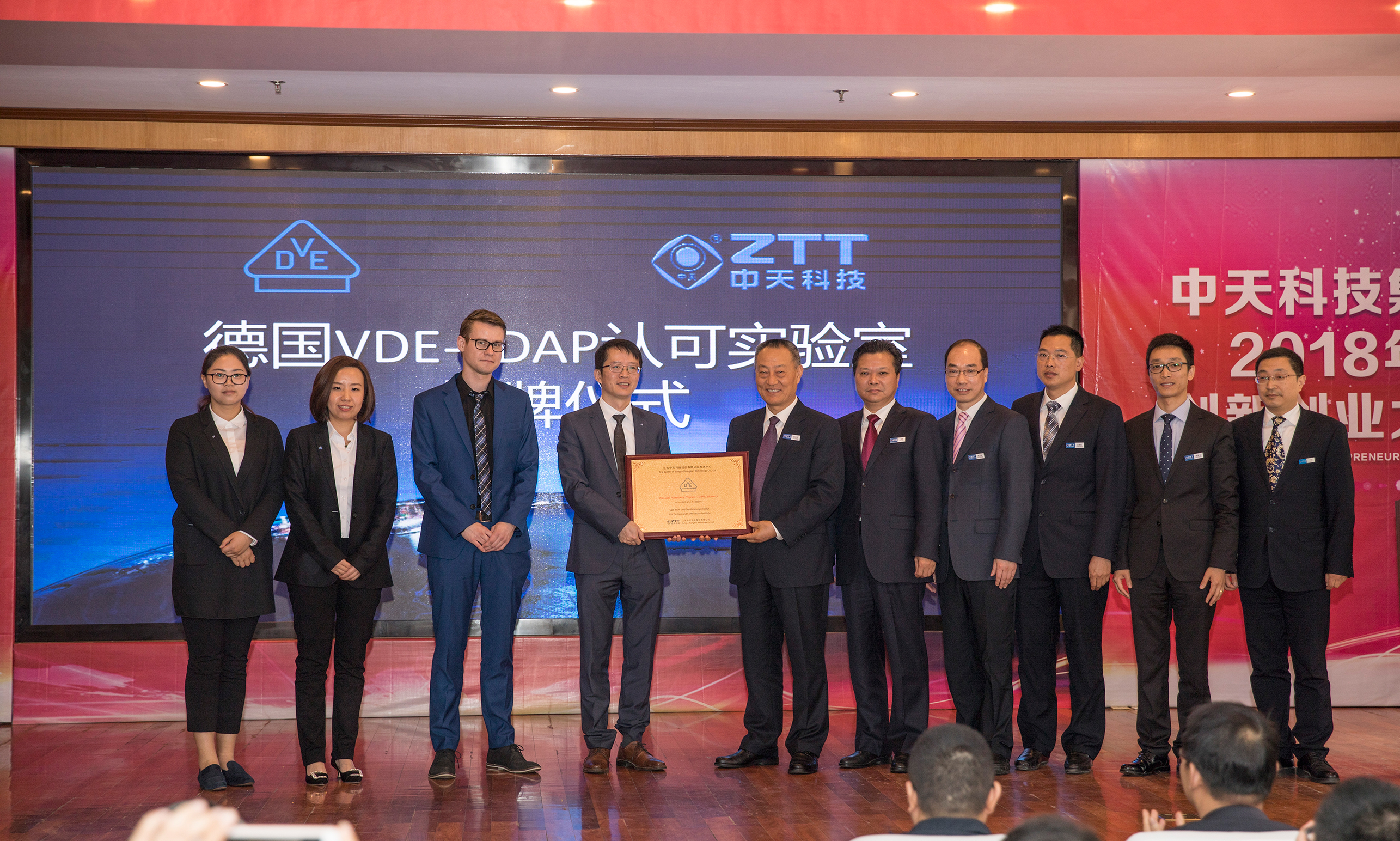 首页-PT视讯厅真人官方网站