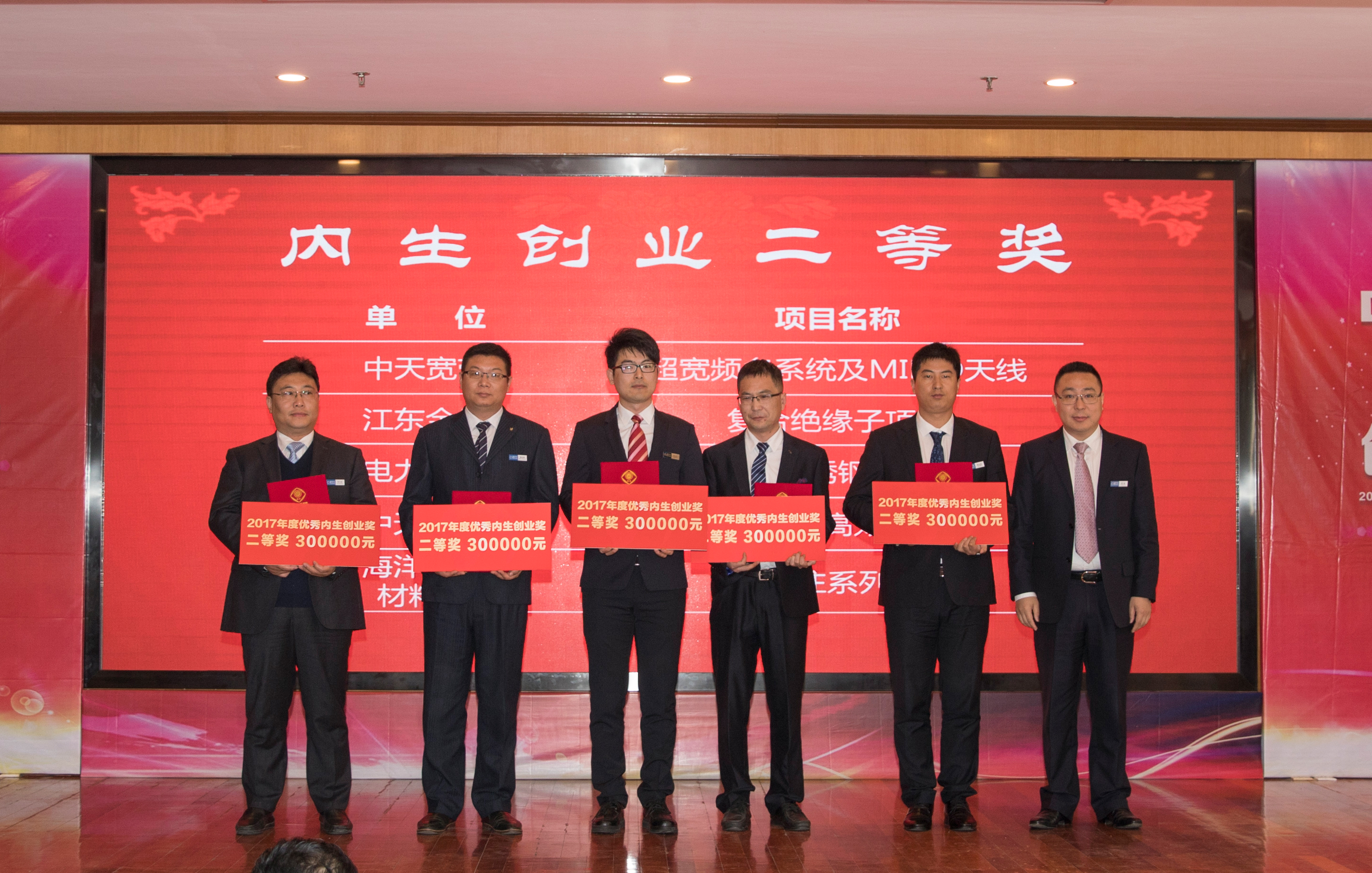 首页-PT视讯厅真人官方网站