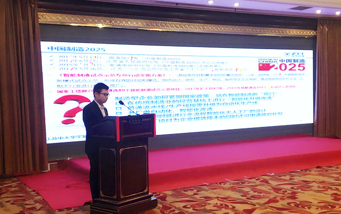 首页-PT视讯厅真人官方网站