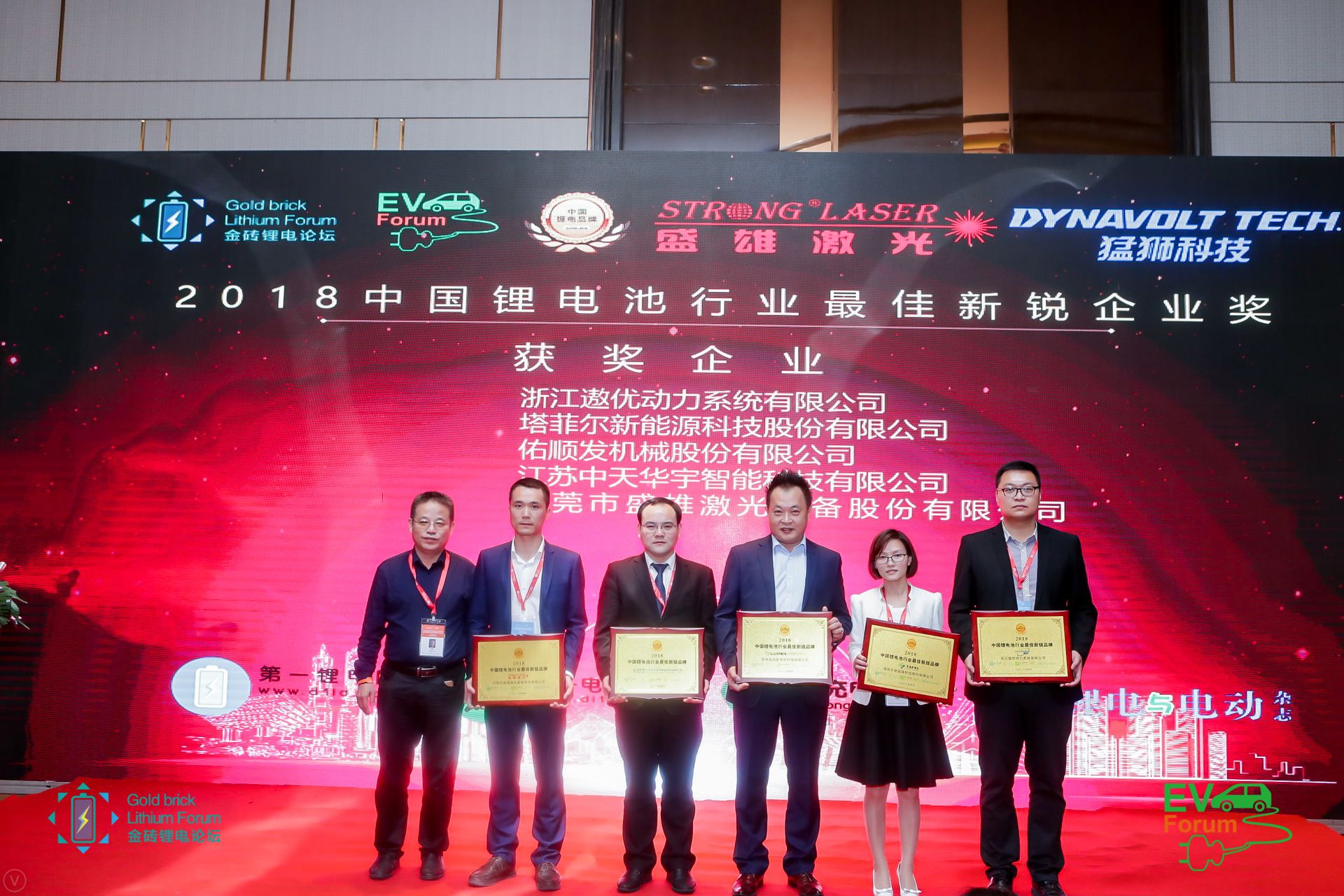 首页-PT视讯厅真人官方网站