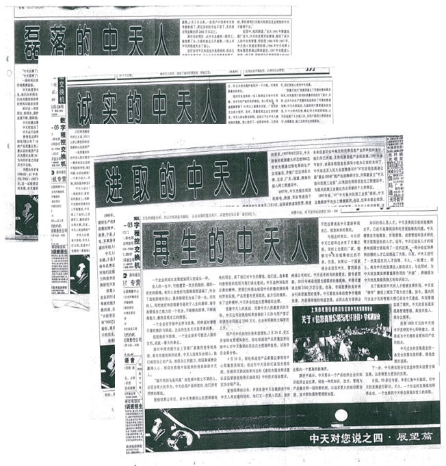 首页-PT视讯厅真人官方网站