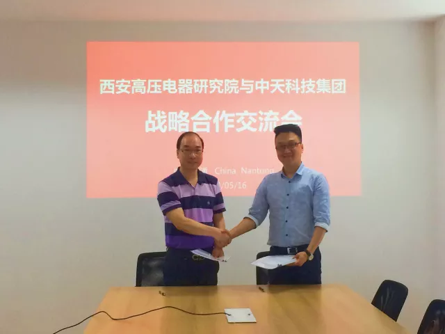 首页-PT视讯厅真人官方网站