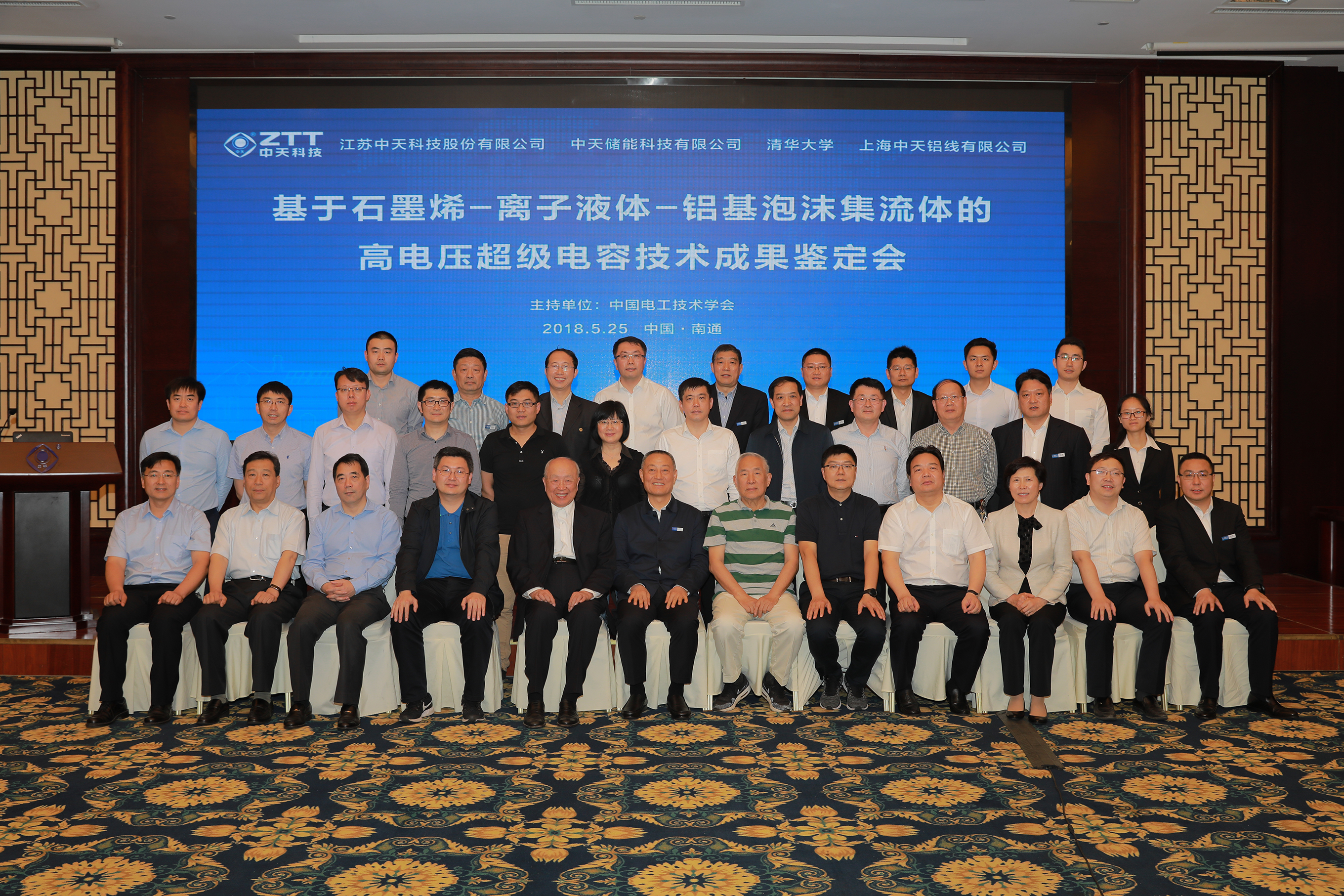 首页-PT视讯厅真人官方网站