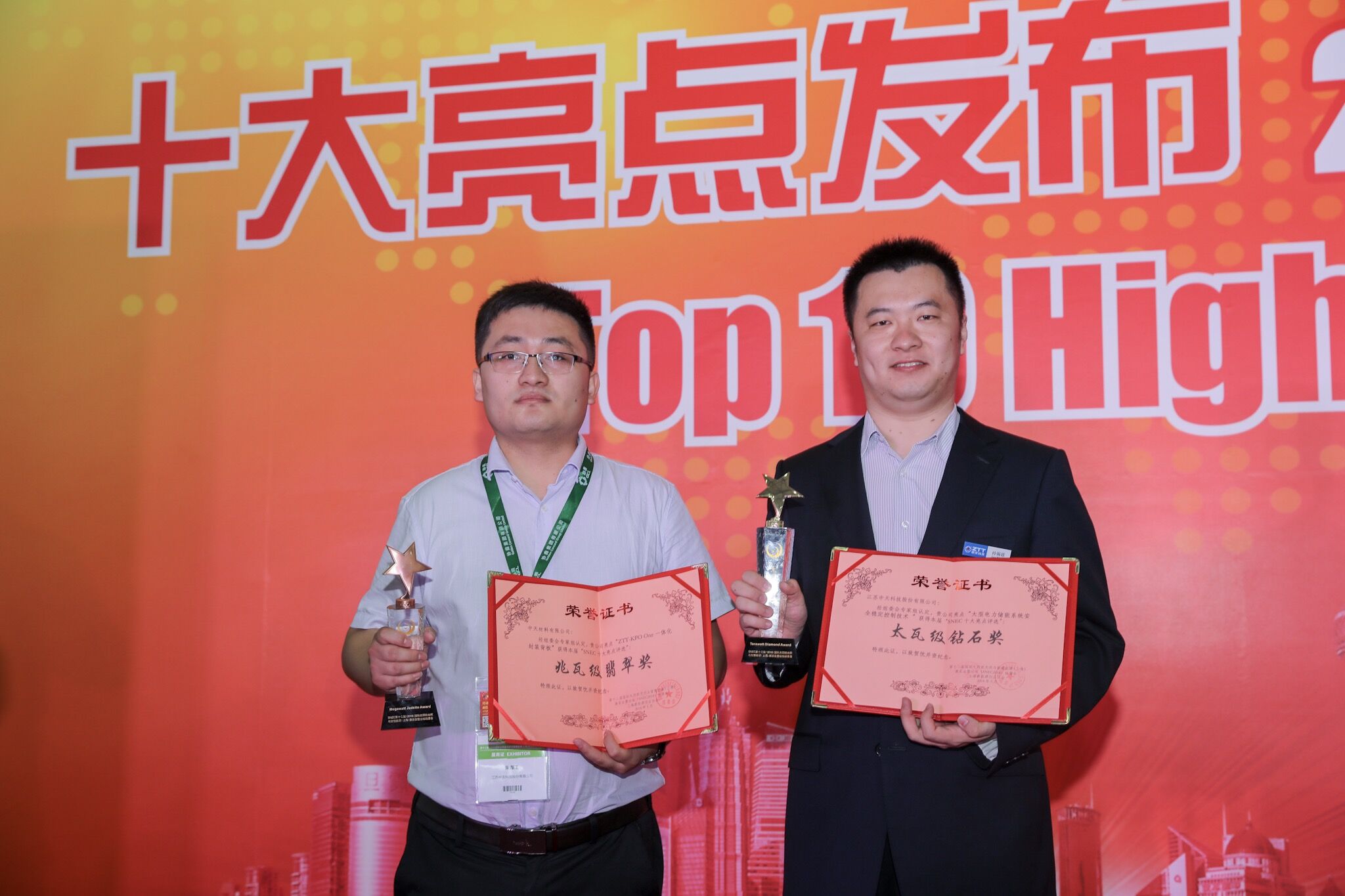 首页-PT视讯厅真人官方网站