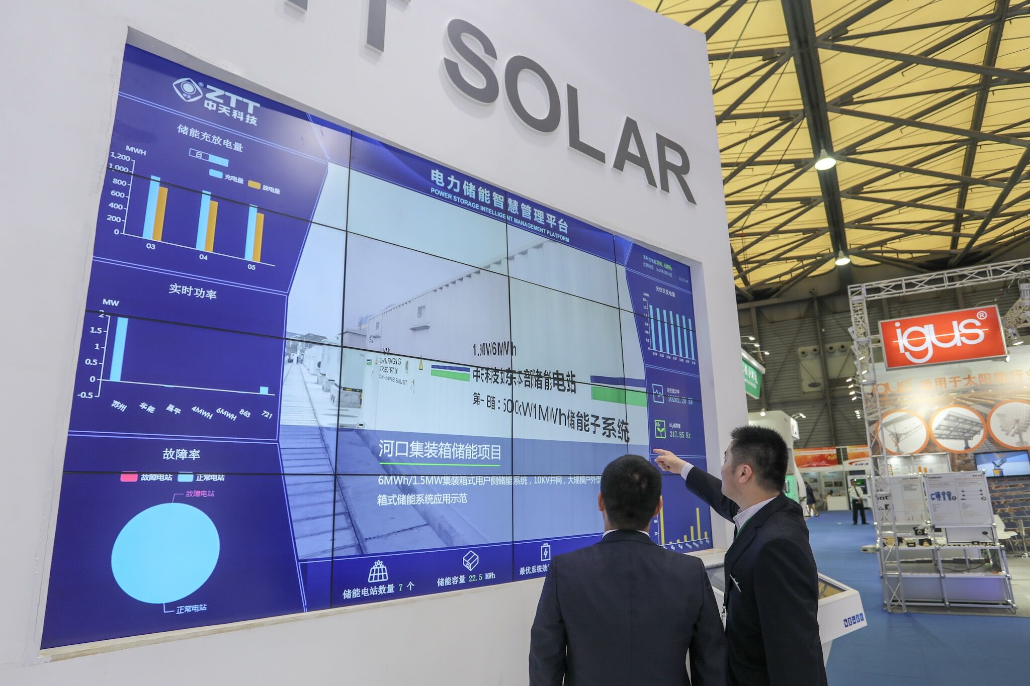 首页-PT视讯厅真人官方网站