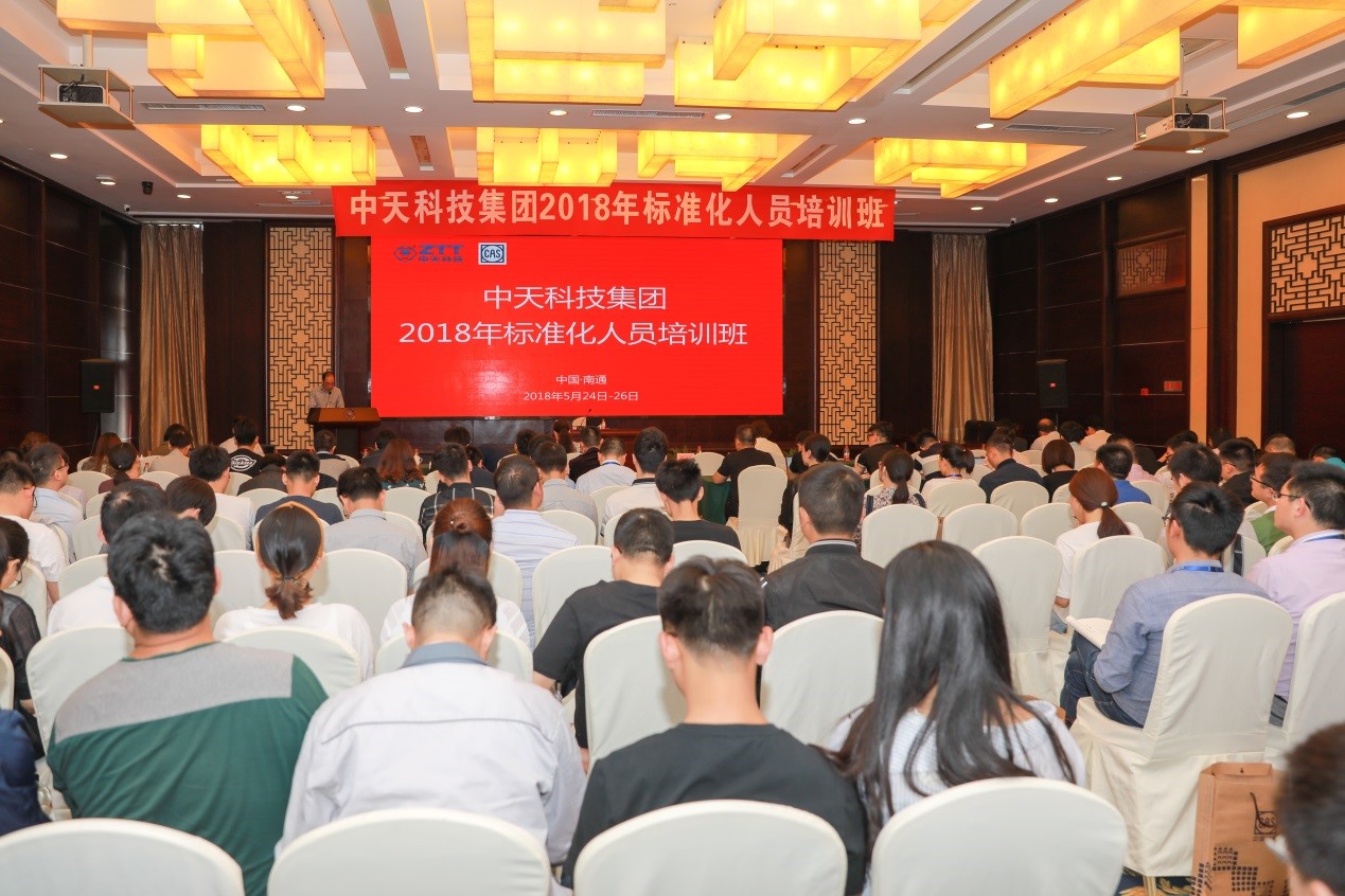 首页-PT视讯厅真人官方网站