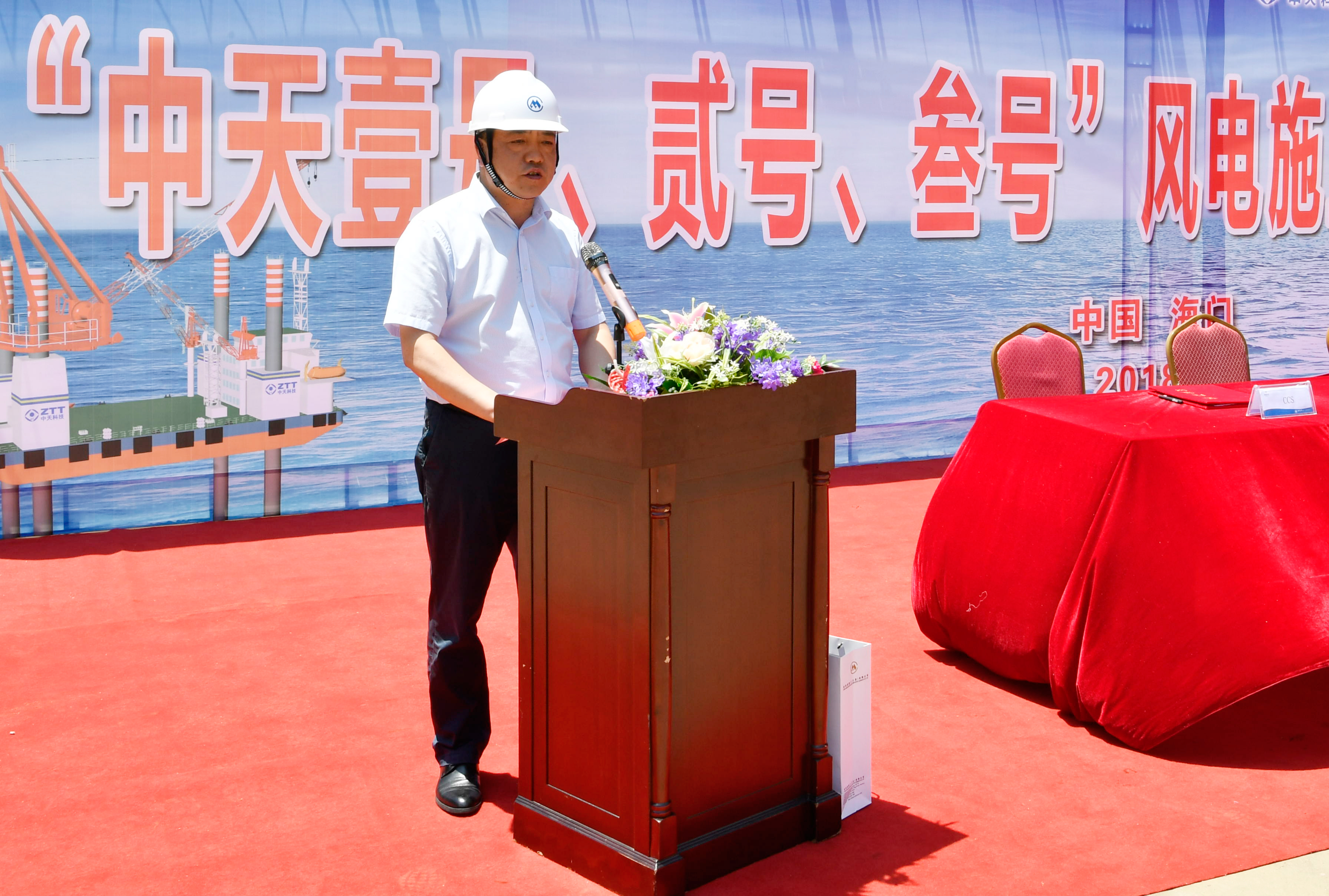 首页-PT视讯厅真人官方网站