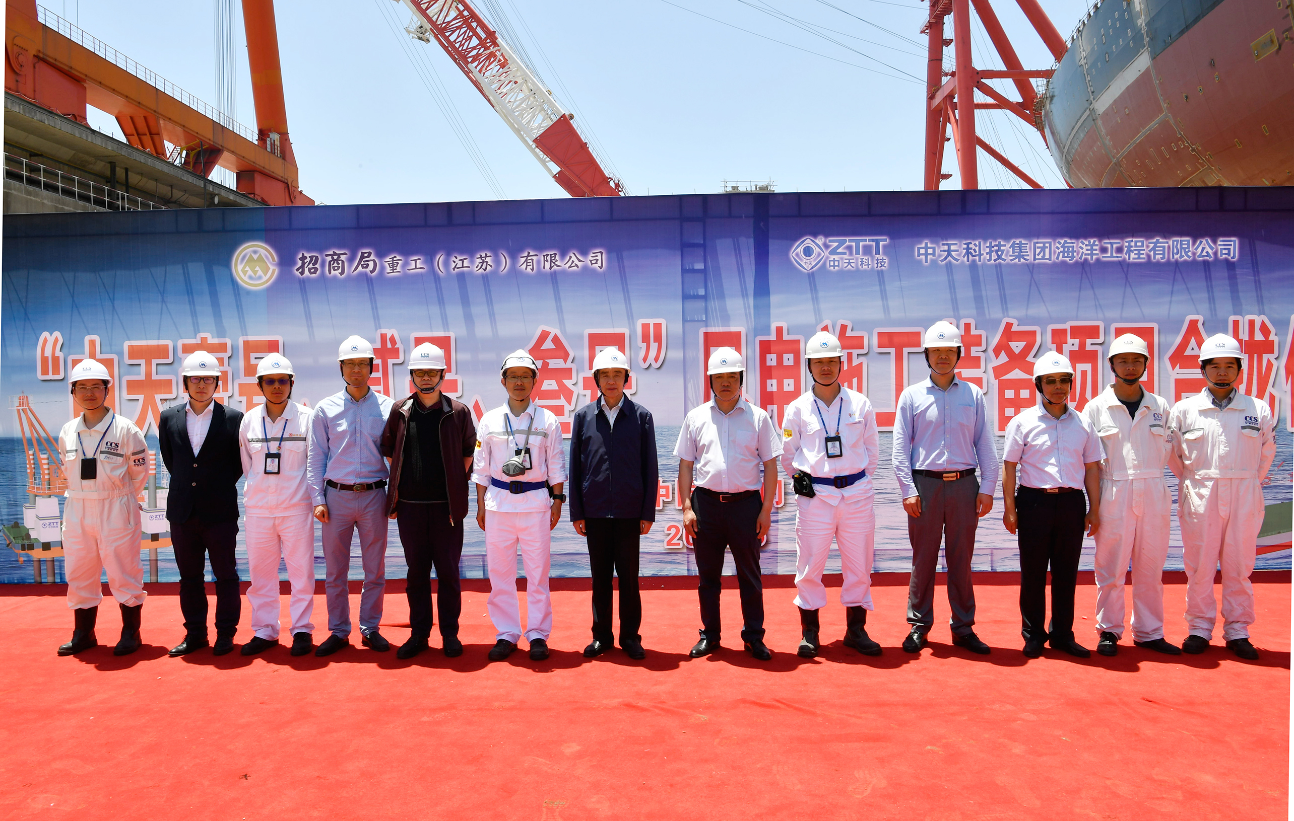 首页-PT视讯厅真人官方网站