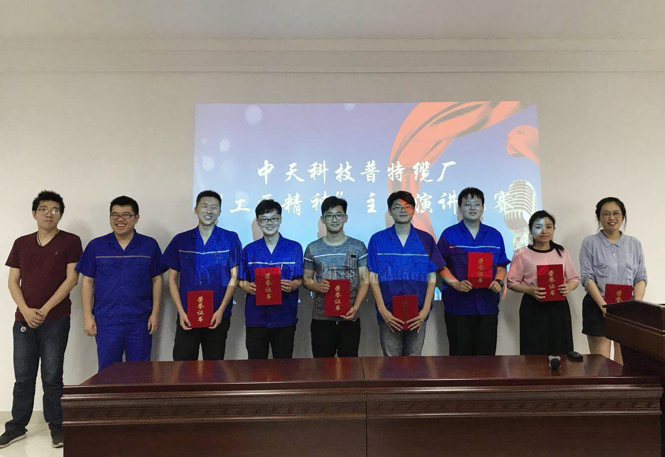 首页-PT视讯厅真人官方网站