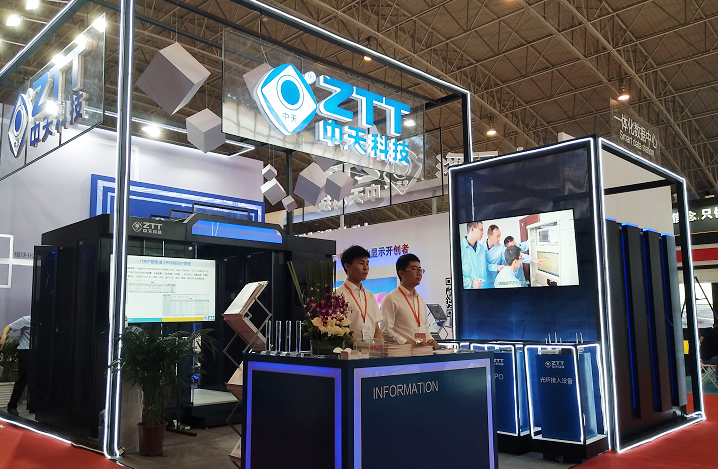 首页-PT视讯厅真人官方网站