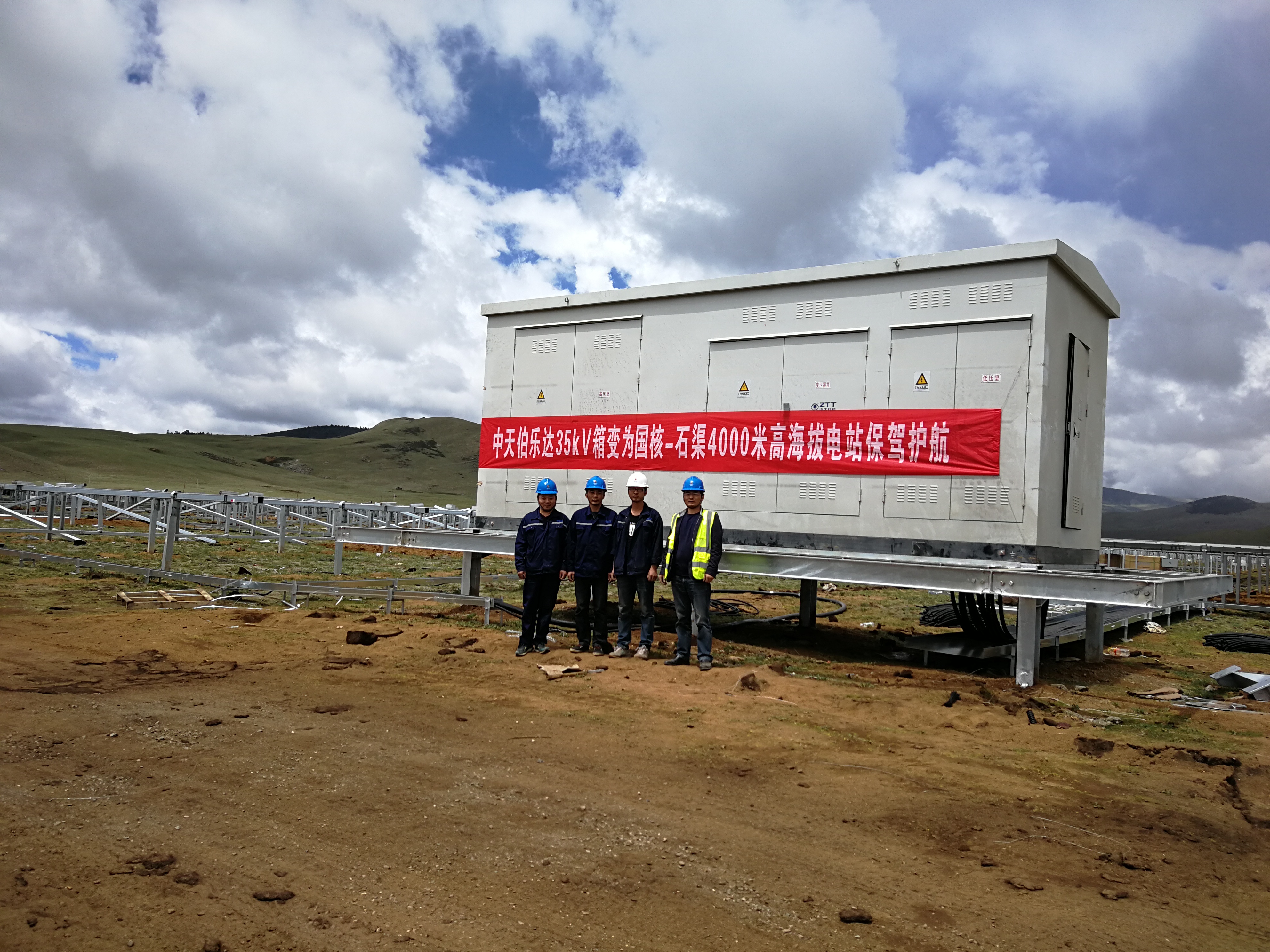 首页-PT视讯厅真人官方网站