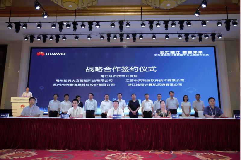 首页-PT视讯厅真人官方网站