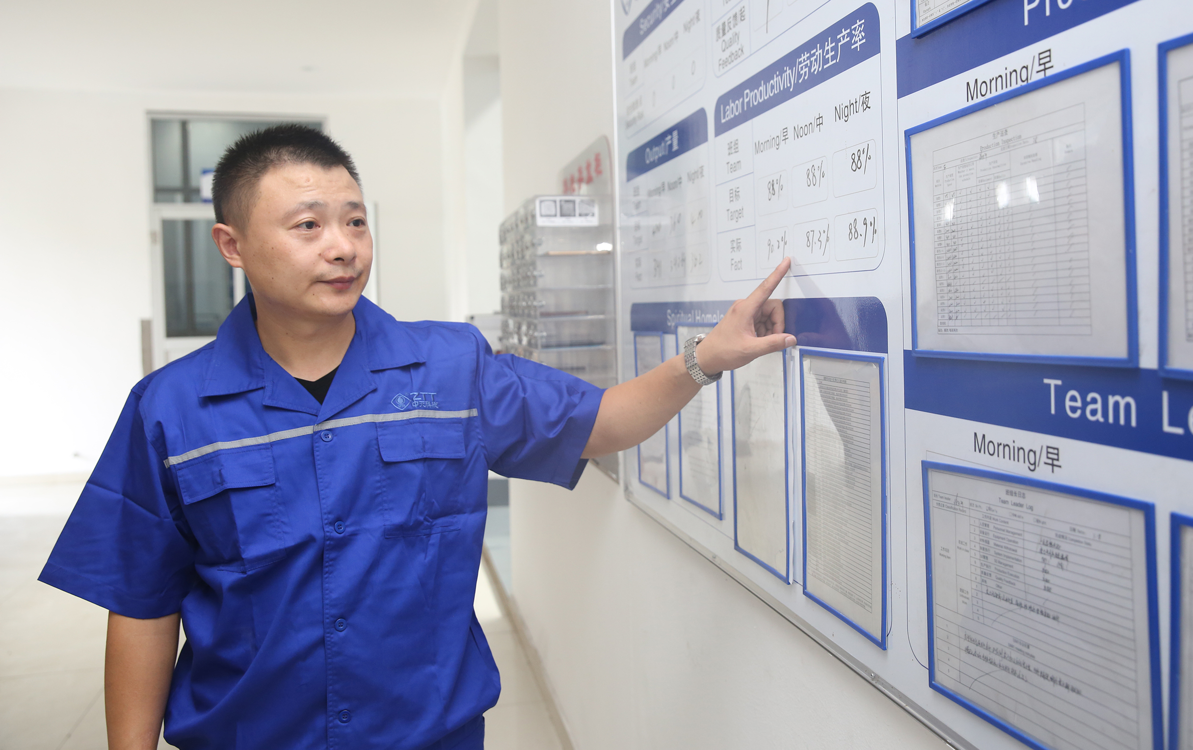 首页-PT视讯厅真人官方网站