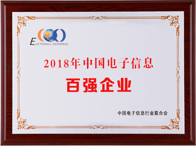 首页-PT视讯厅真人官方网站