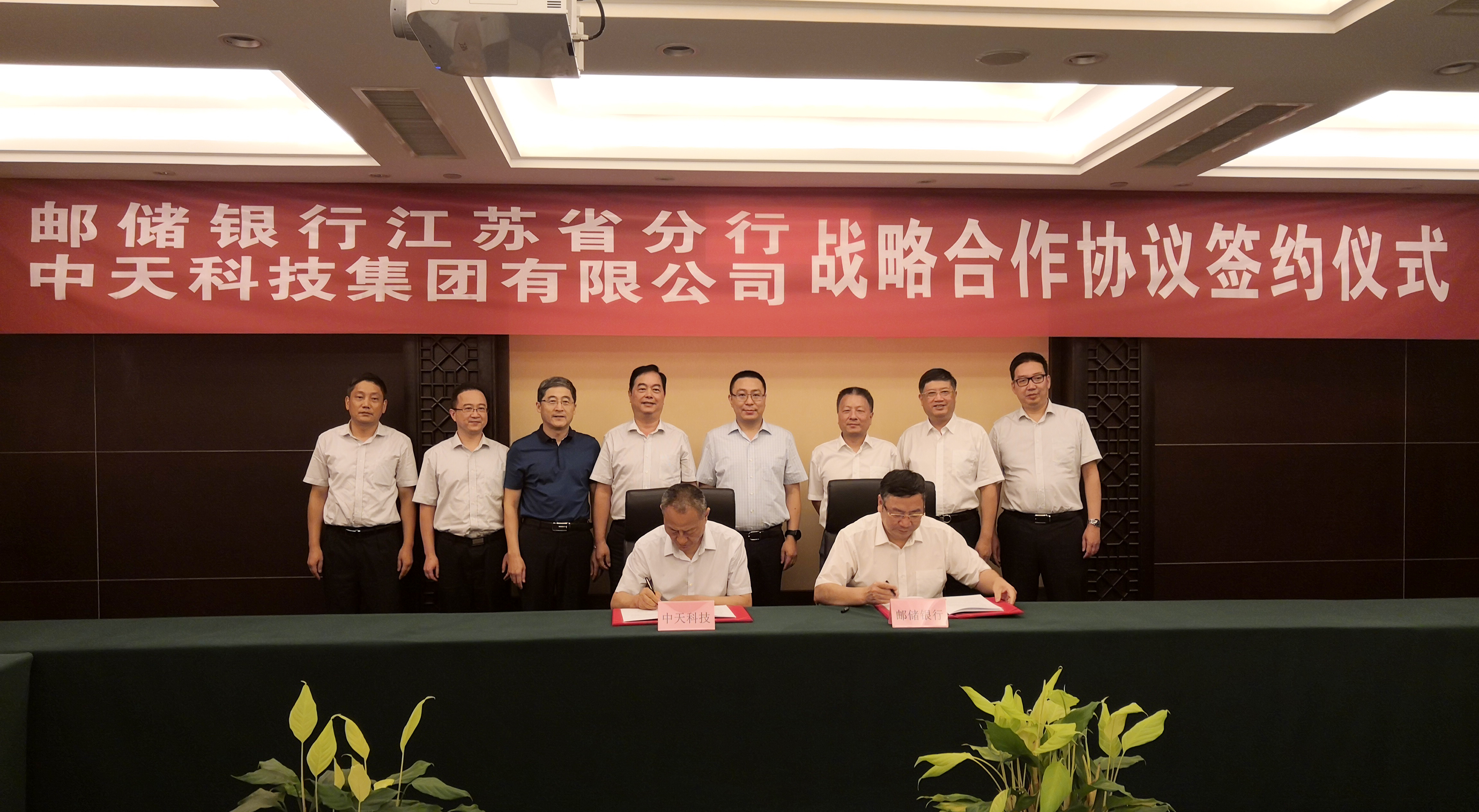 首页-PT视讯厅真人官方网站