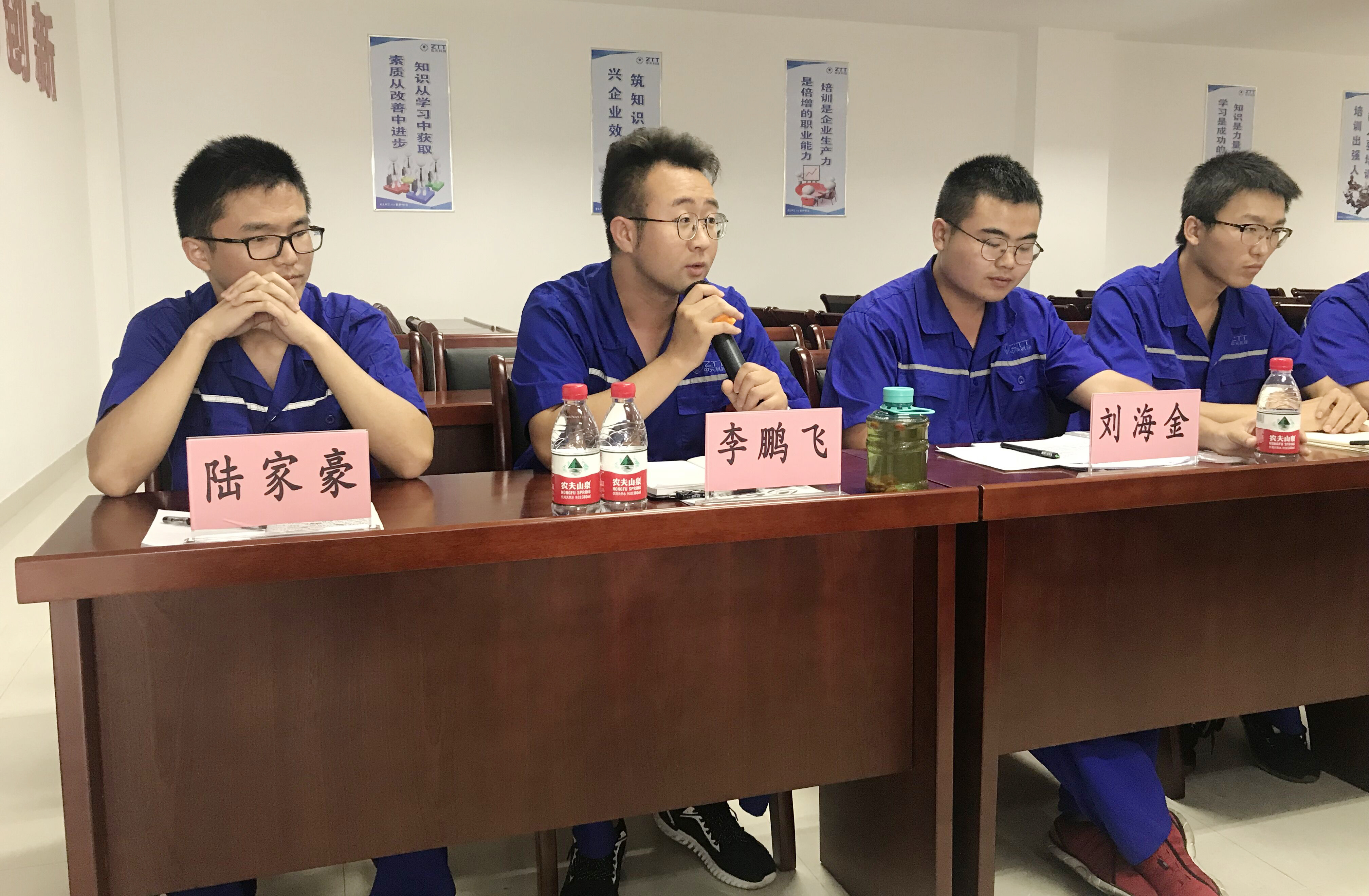 首页-PT视讯厅真人官方网站