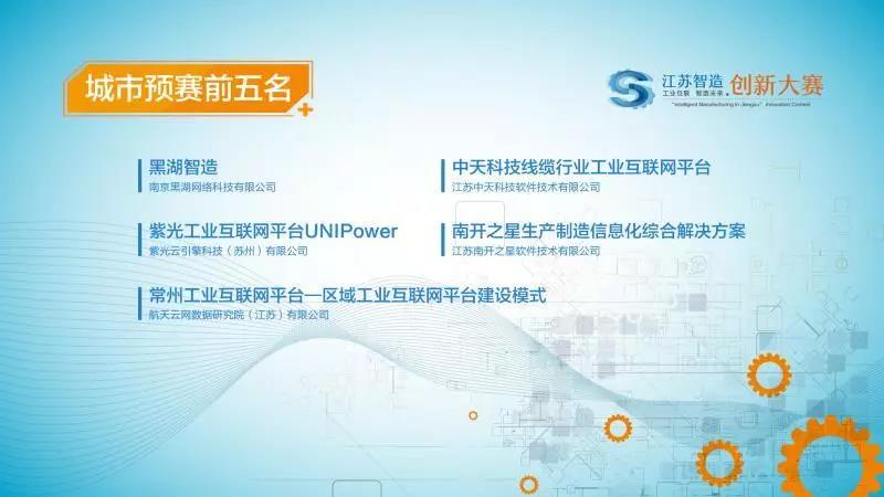 首页-PT视讯厅真人官方网站