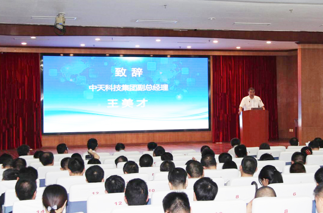 首页-PT视讯厅真人官方网站