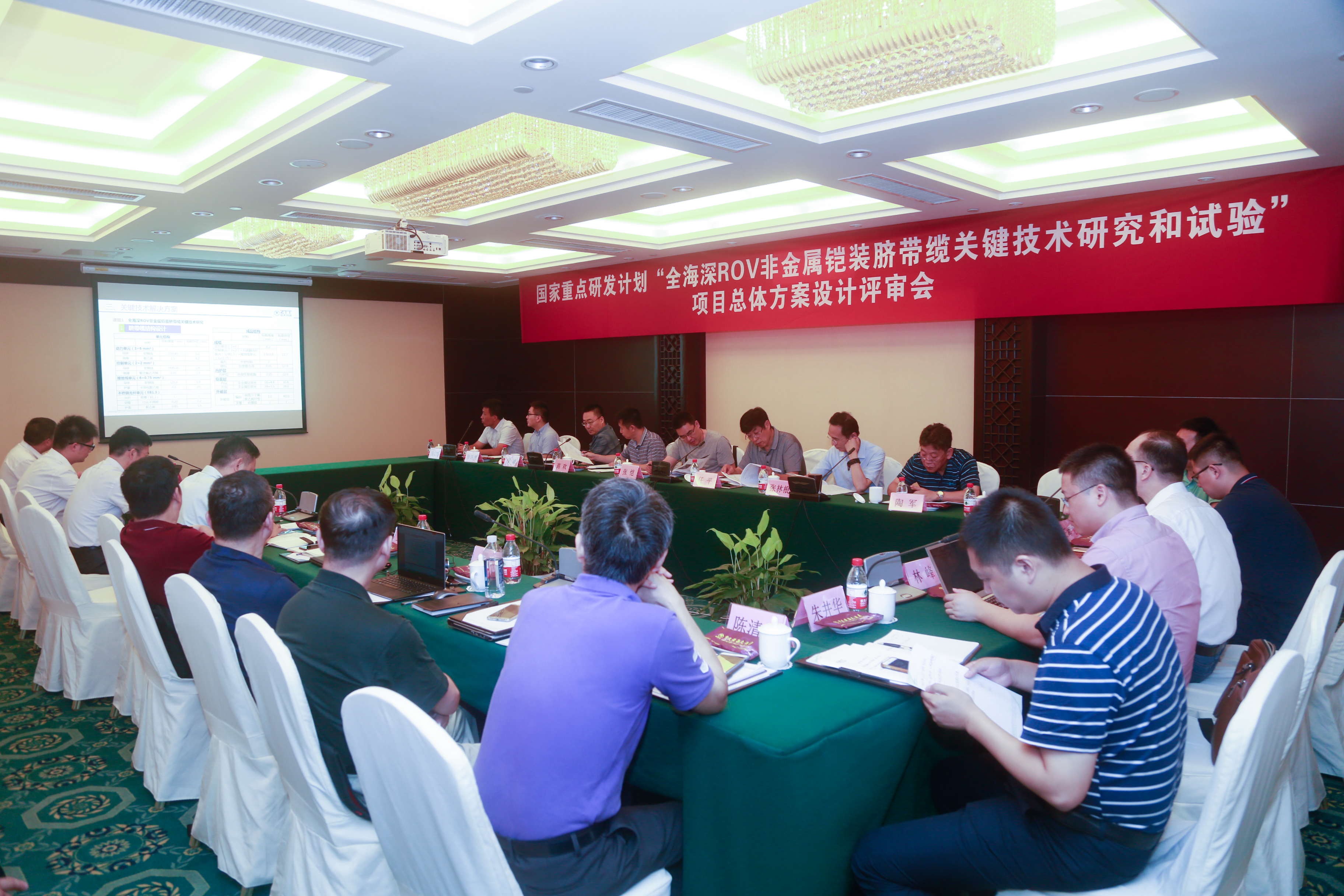 首页-PT视讯厅真人官方网站