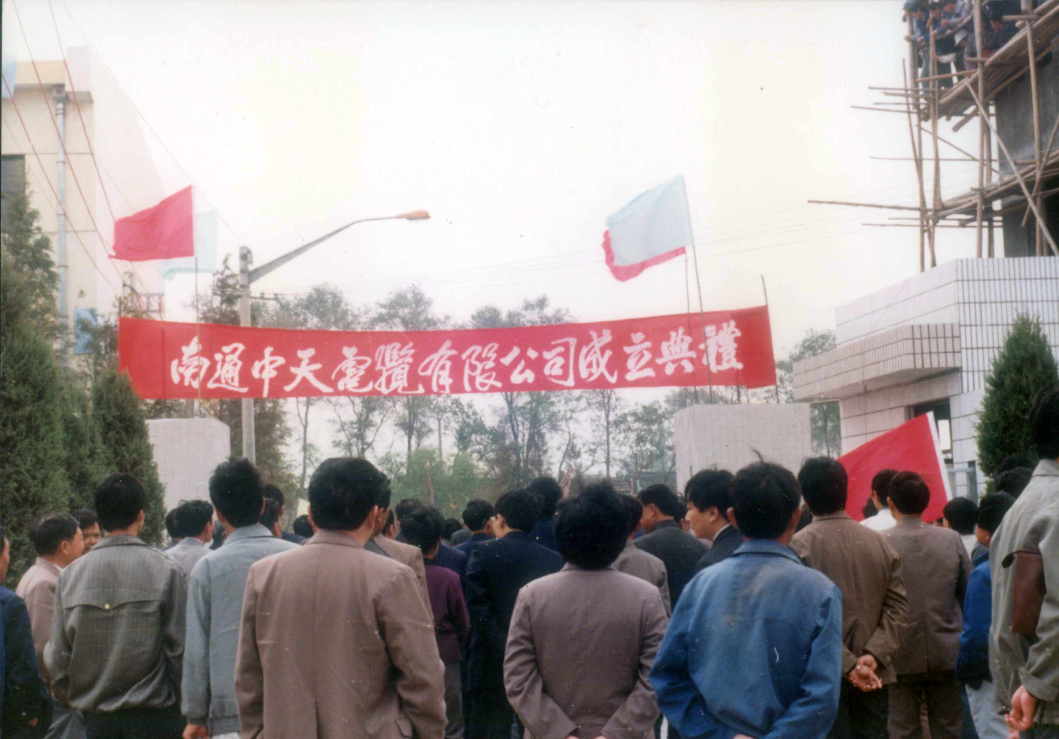 首页-PT视讯厅真人官方网站