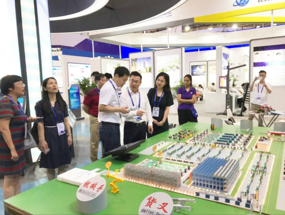 首页-PT视讯厅真人官方网站