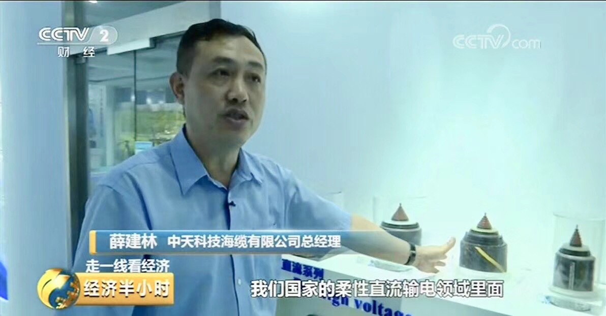 首页-PT视讯厅真人官方网站