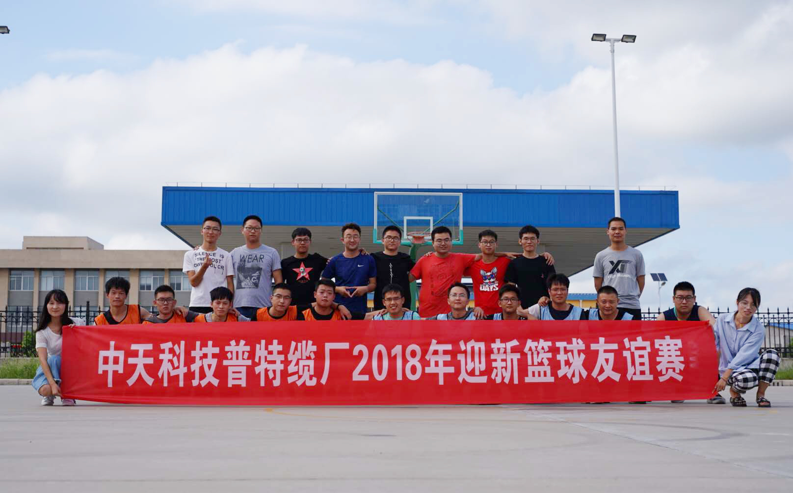 首页-PT视讯厅真人官方网站