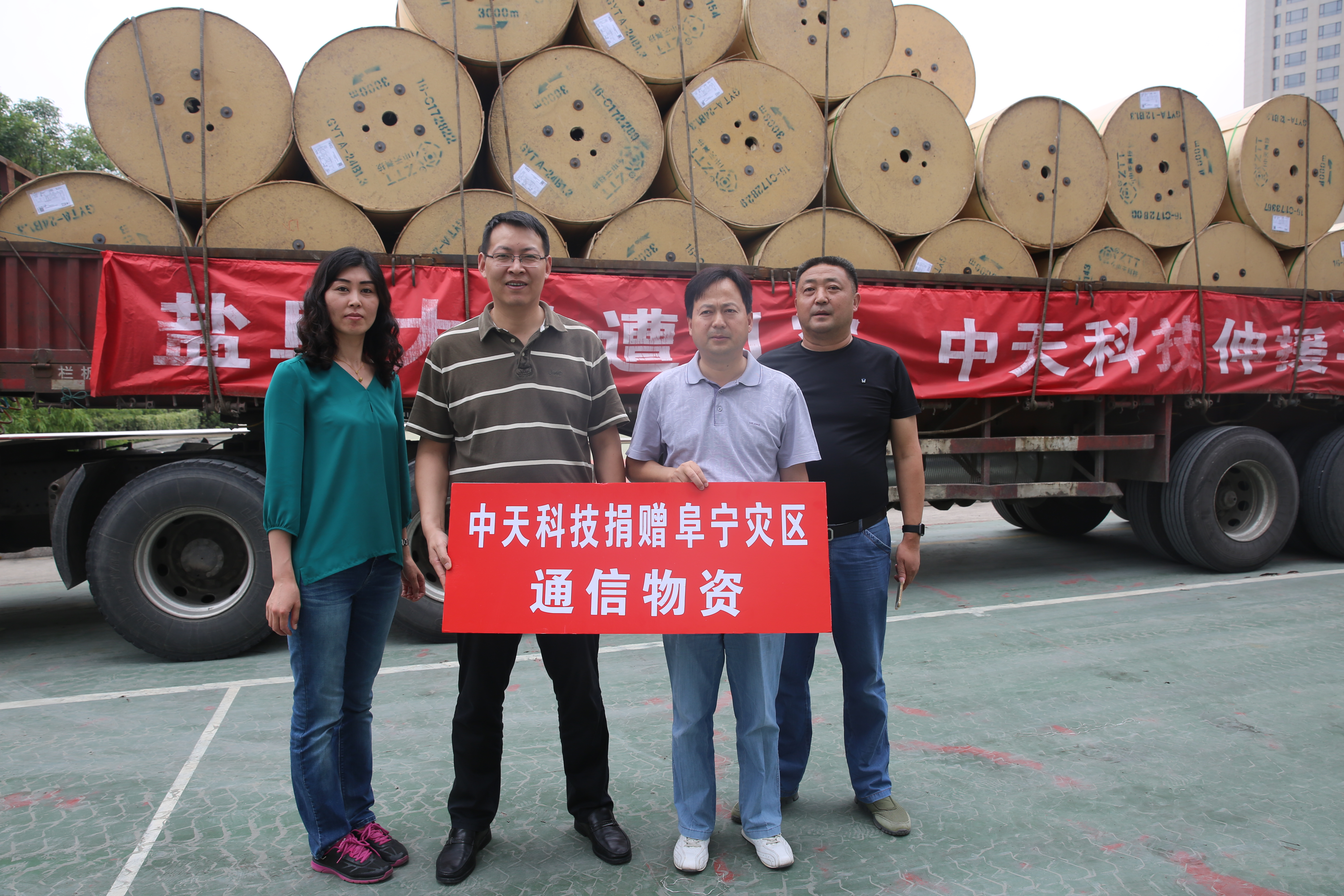 首页-PT视讯厅真人官方网站