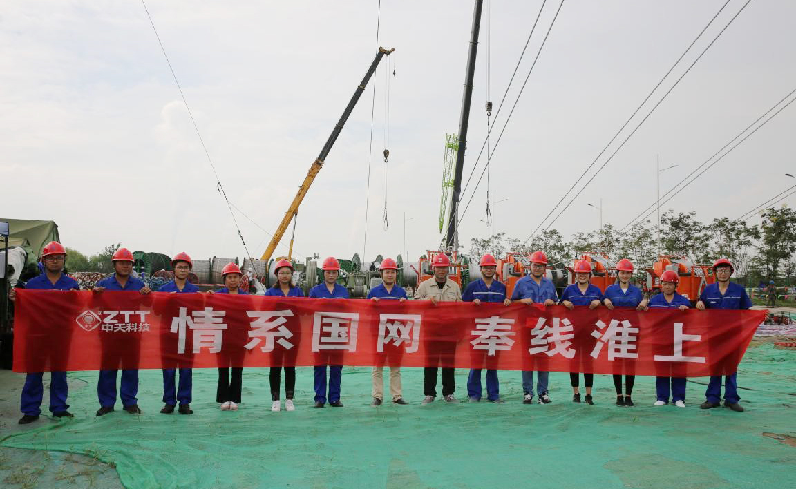 首页-PT视讯厅真人官方网站